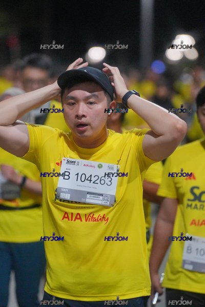 SCORE Marathon 2026 by AIA Vitality