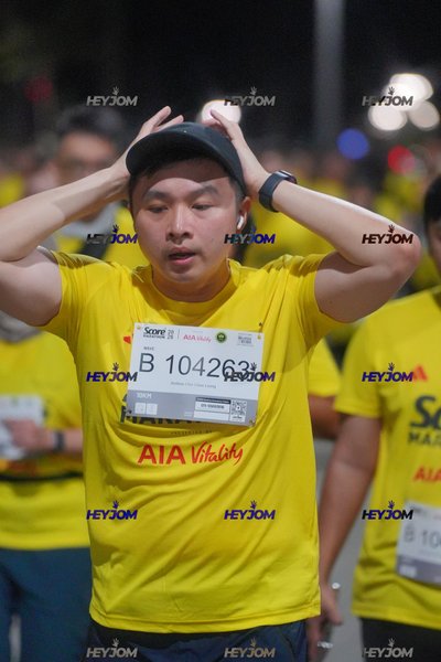 SCORE Marathon 2026 by AIA Vitality