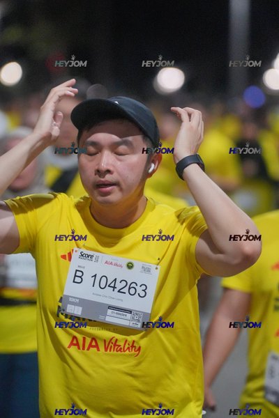 SCORE Marathon 2026 by AIA Vitality