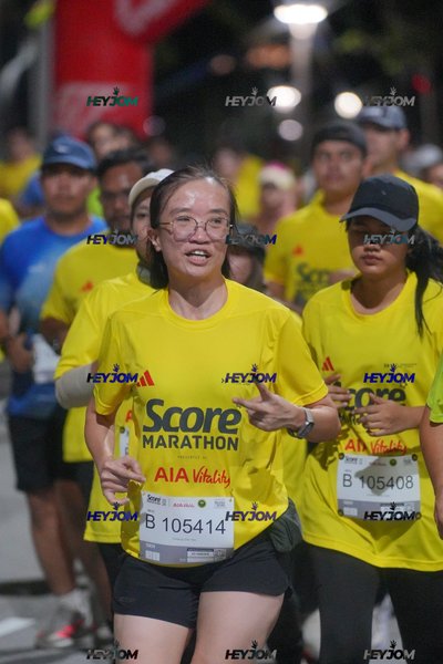 SCORE Marathon 2026 by AIA Vitality