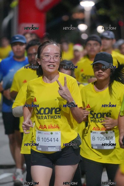 SCORE Marathon 2026 by AIA Vitality