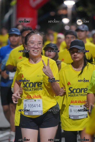 SCORE Marathon 2026 by AIA Vitality