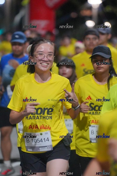 SCORE Marathon 2026 by AIA Vitality