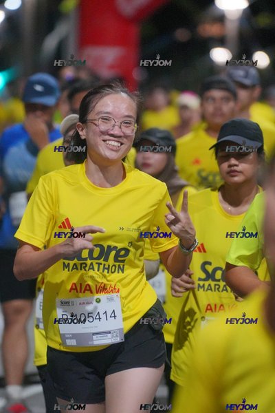 SCORE Marathon 2026 by AIA Vitality