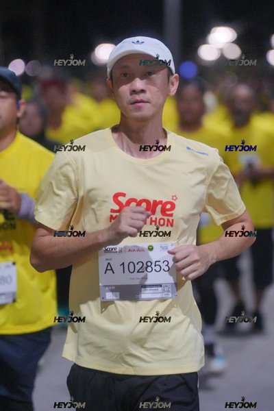 SCORE Marathon 2026 by AIA Vitality