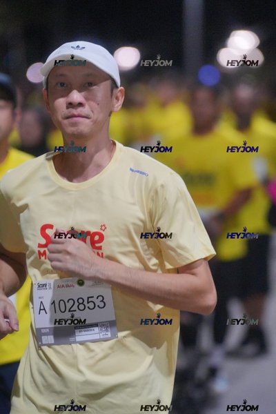 SCORE Marathon 2026 by AIA Vitality