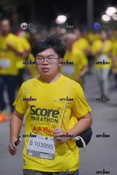 SCORE Marathon 2026 by AIA Vitality