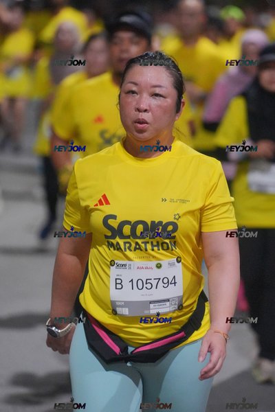 SCORE Marathon 2026 by AIA Vitality