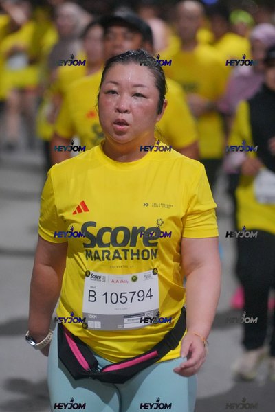 SCORE Marathon 2026 by AIA Vitality