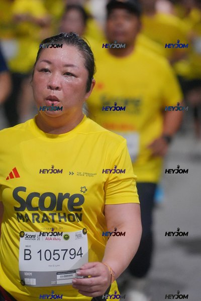 SCORE Marathon 2026 by AIA Vitality