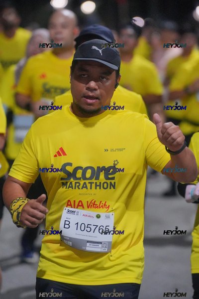 SCORE Marathon 2026 by AIA Vitality