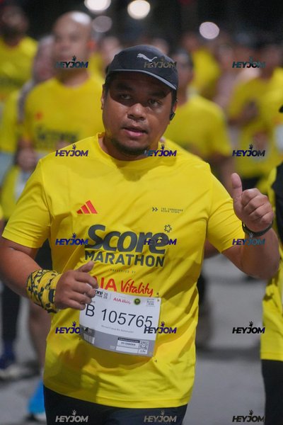 SCORE Marathon 2026 by AIA Vitality