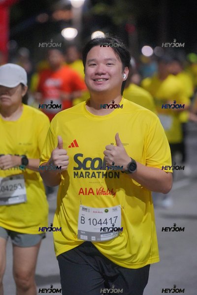 SCORE Marathon 2026 by AIA Vitality