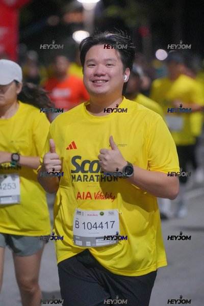 SCORE Marathon 2026 by AIA Vitality
