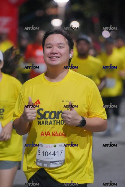 SCORE Marathon 2026 by AIA Vitality