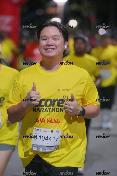 SCORE Marathon 2026 by AIA Vitality