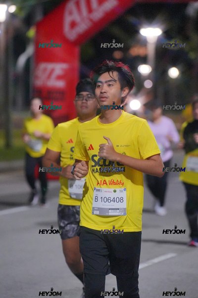 SCORE Marathon 2026 by AIA Vitality