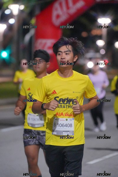 SCORE Marathon 2026 by AIA Vitality