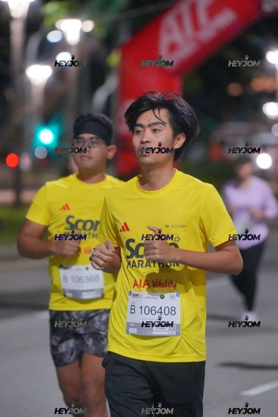 SCORE Marathon 2026 by AIA Vitality