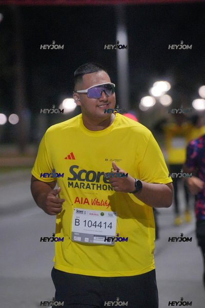 SCORE Marathon 2026 by AIA Vitality