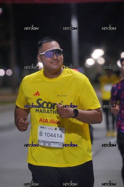 SCORE Marathon 2026 by AIA Vitality