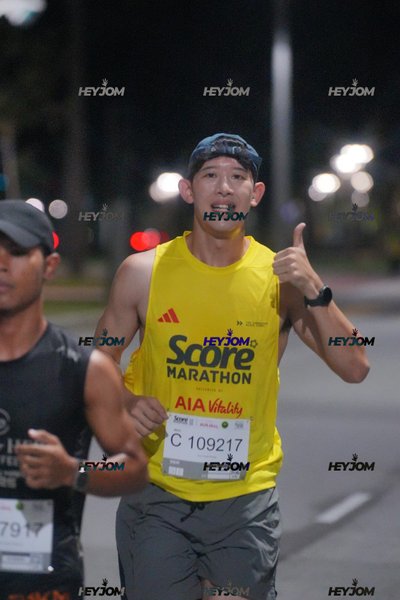 SCORE Marathon 2026 by AIA Vitality