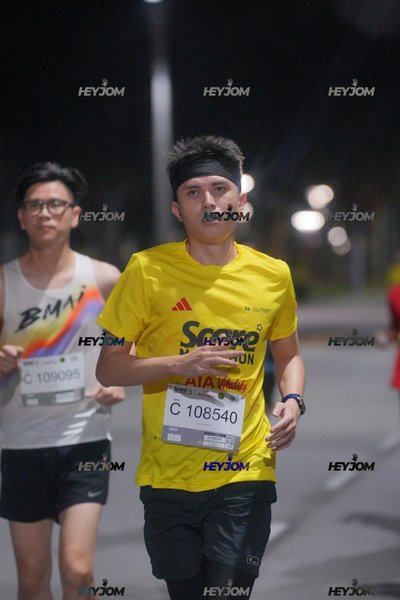 SCORE Marathon 2026 by AIA Vitality