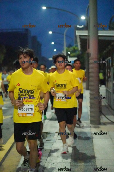 SCORE Marathon 2026 by AIA Vitality