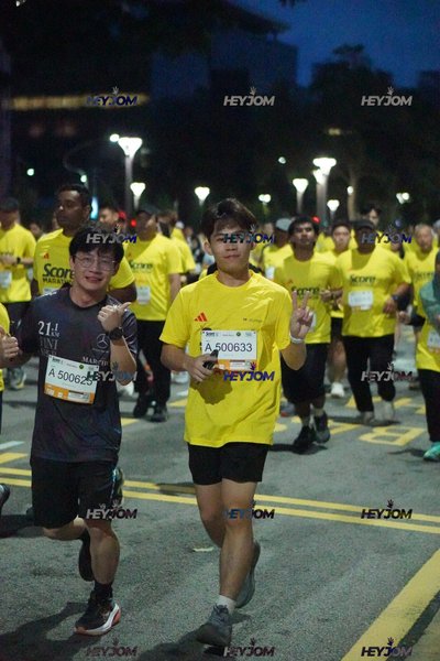 SCORE Marathon 2026 by AIA Vitality