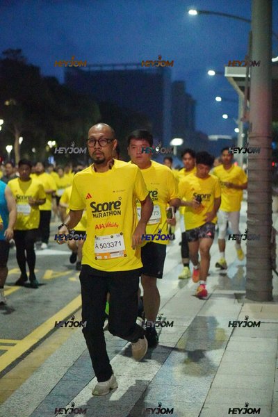 SCORE Marathon 2026 by AIA Vitality