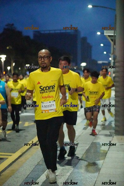 SCORE Marathon 2026 by AIA Vitality