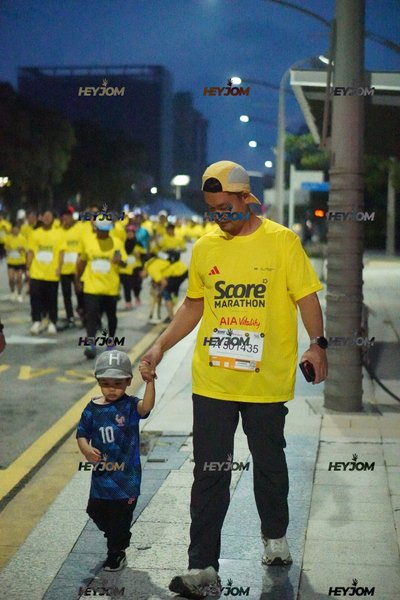SCORE Marathon 2026 by AIA Vitality
