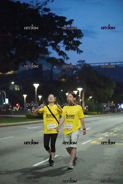 SCORE Marathon 2026 by AIA Vitality