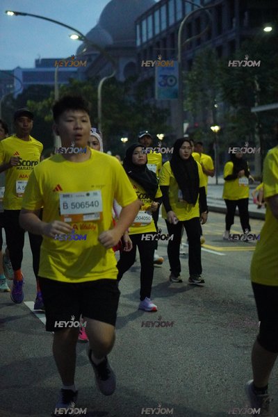 SCORE Marathon 2026 by AIA Vitality