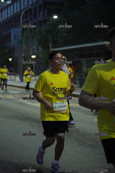 SCORE Marathon 2026 by AIA Vitality