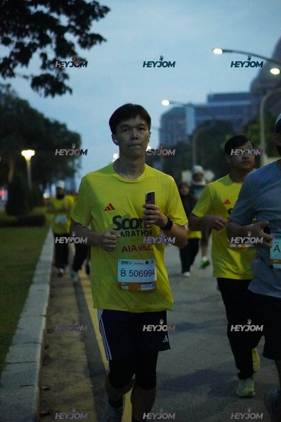 SCORE Marathon 2026 by AIA Vitality