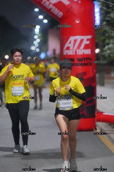 SCORE Marathon 2026 by AIA Vitality