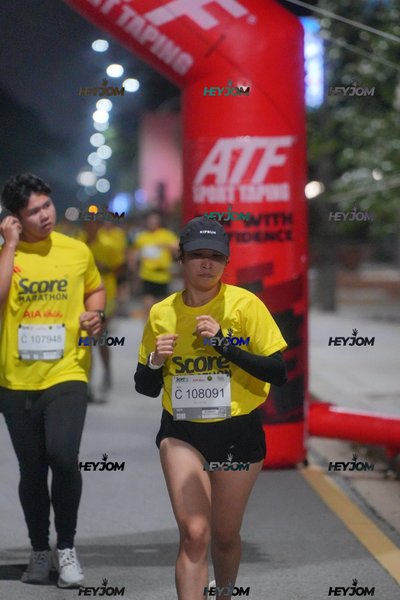 SCORE Marathon 2026 by AIA Vitality