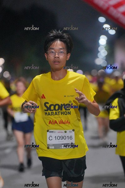 SCORE Marathon 2026 by AIA Vitality