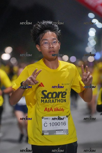 SCORE Marathon 2026 by AIA Vitality