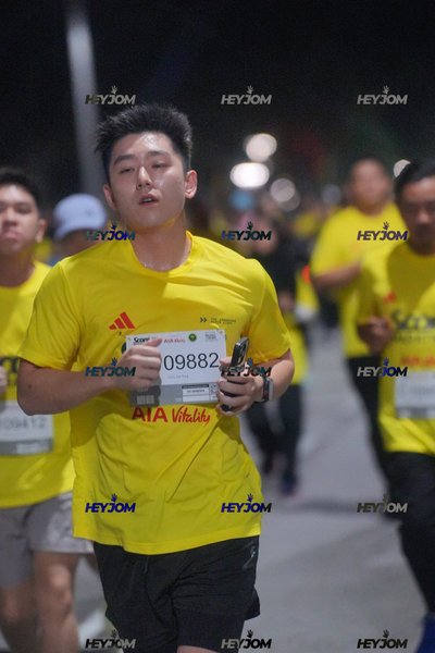 SCORE Marathon 2026 by AIA Vitality