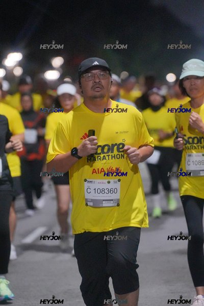 SCORE Marathon 2026 by AIA Vitality