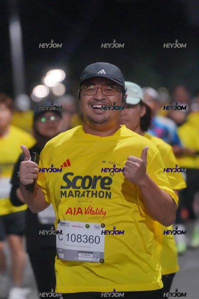 SCORE Marathon 2026 by AIA Vitality