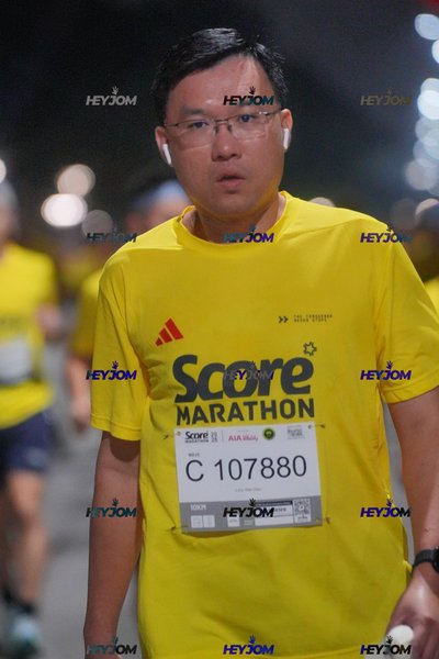 SCORE Marathon 2026 by AIA Vitality