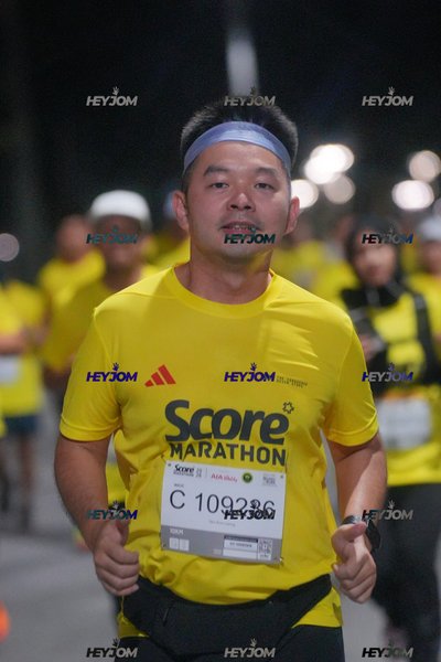 SCORE Marathon 2026 by AIA Vitality