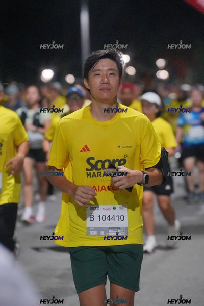 SCORE Marathon 2026 by AIA Vitality