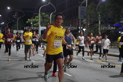 SCORE Marathon 2026 by AIA Vitality