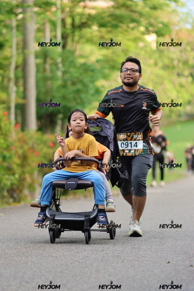 Putrajaya Run For Belang 2026