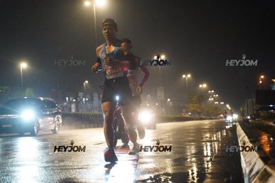 HTM Ipoh 7 Bridges Marathon 2026 (10th Series)