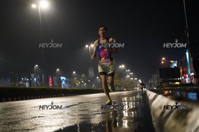 HTM Ipoh 7 Bridges Marathon 2026 (10th Series)